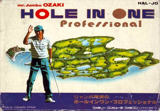 Jumbo Ozaki no Hole in One Professional (Japan) box art